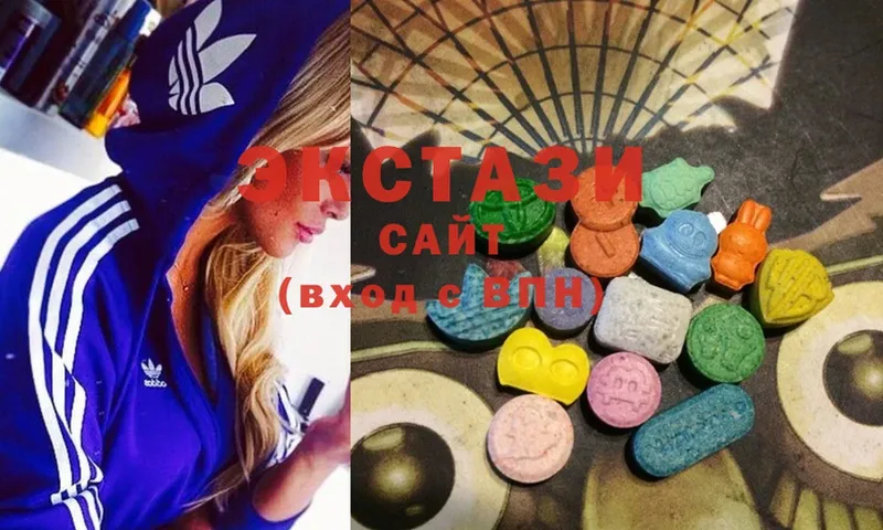 Ecstasy MDMA  наркота  Кировград 